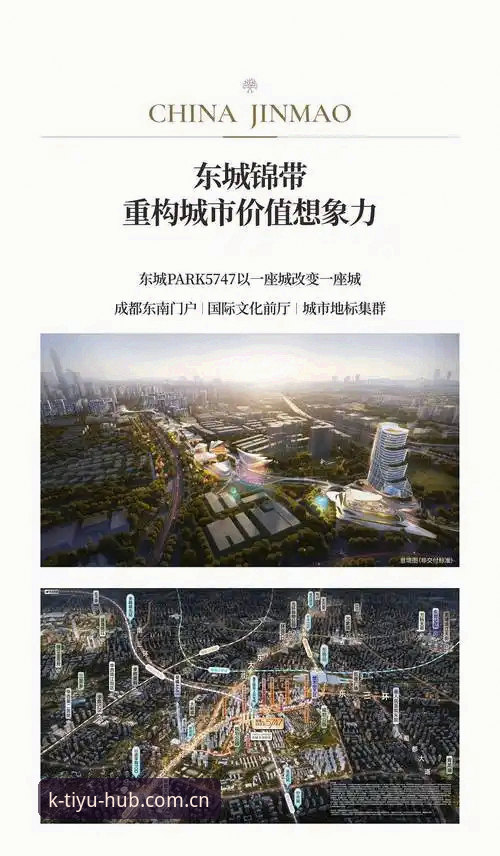 K体育客服电话怎么找？新手必备的联系方式与操作全攻略